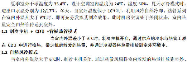 QQ图片20230621150019.png