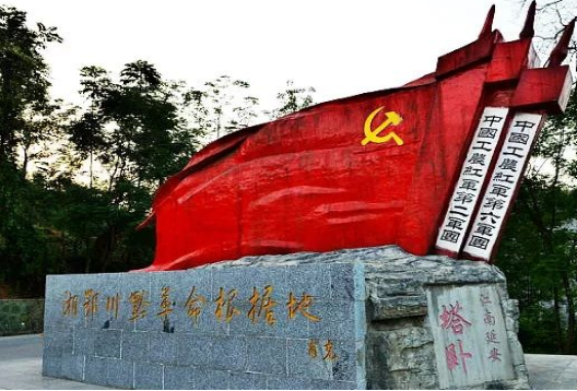 图片16.png