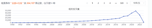 图片17.png