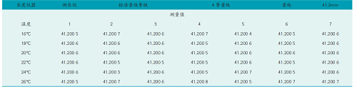 图片14.png